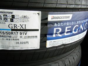 DSCF4836