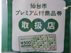 DSCF6515