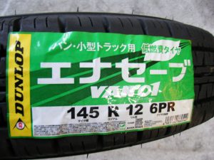 DSCF7612[1]
