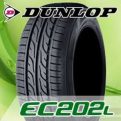 145/80R13☆ダンロップEC202L☆新品4本セット