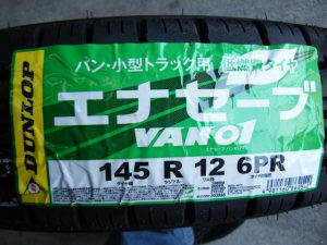 DSCF8657[1]
