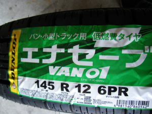 DSCF8778[1]