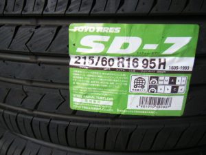 DSCF9504[1]
