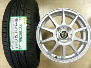 DSCF1535[1]