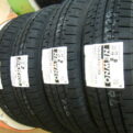【数量限定】ブリヂストン☆ＮＥＷＮＯ☆１５５/６５Ｒ１４☆４本セット
