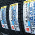 軽トラ★ダンロップSV01☆145/80R12 80/78☆4本セット