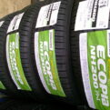 【数量限定】ブリヂストン エコピアNH200☆195/65R15☆未使用4本