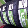 ブリヂストン☆エコピアNH200C☆175/65R15☆未使用4本セット